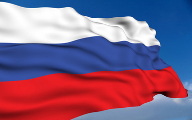РОССИЯ